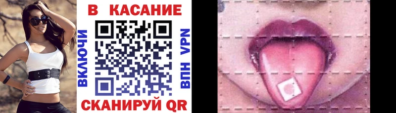Как найти закладки Куса СОЛЬ  Марихуана  mega вход  Cocaine 
