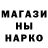 ТГК THC oil Marusya Kris
