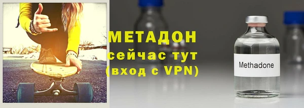 PSILOCYBIN Аркадак
