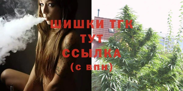 MESCALINE Алексин