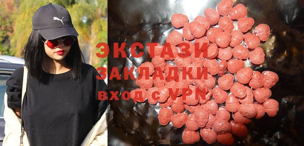 меф VHQ Алексеевка