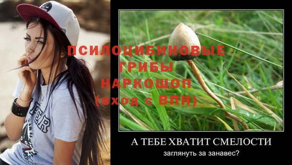 меф VHQ Алексеевка
