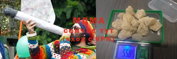 мдпв Алзамай