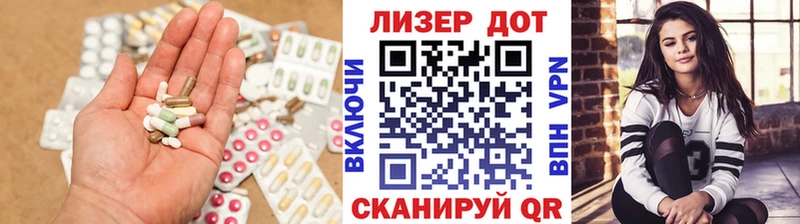 сколько стоит  darknet наркотические препараты  Лсд 25 экстази ecstasy  Куса 