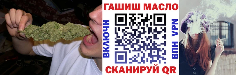 Дистиллят ТГК концентрат  Куса 