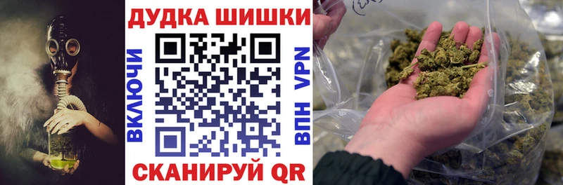 Конопля индика  Куса 
